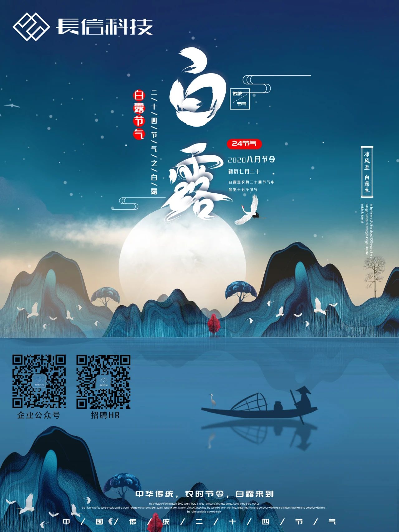 微信图片_20250723133909.jpg