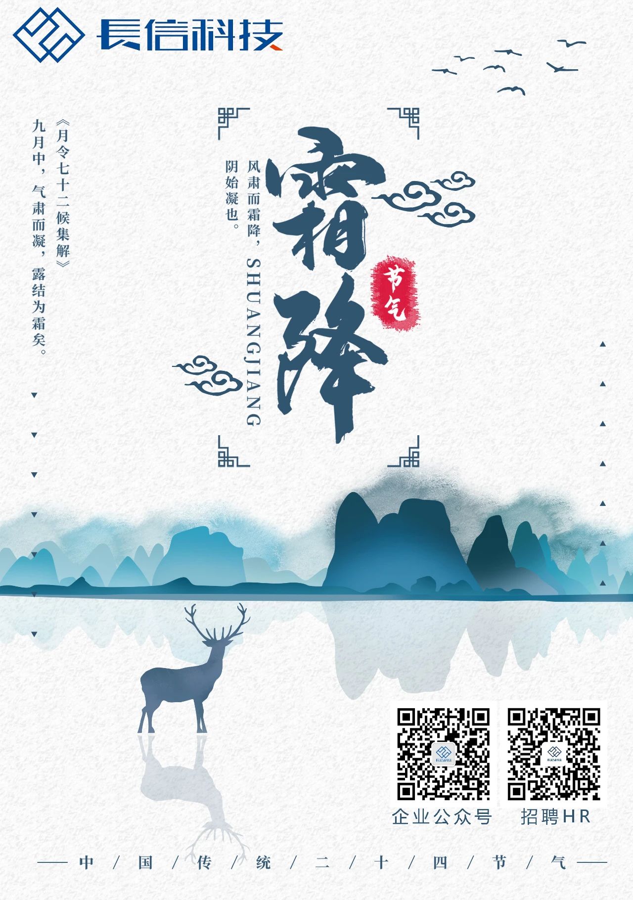 微信图片_20250723151136.jpg