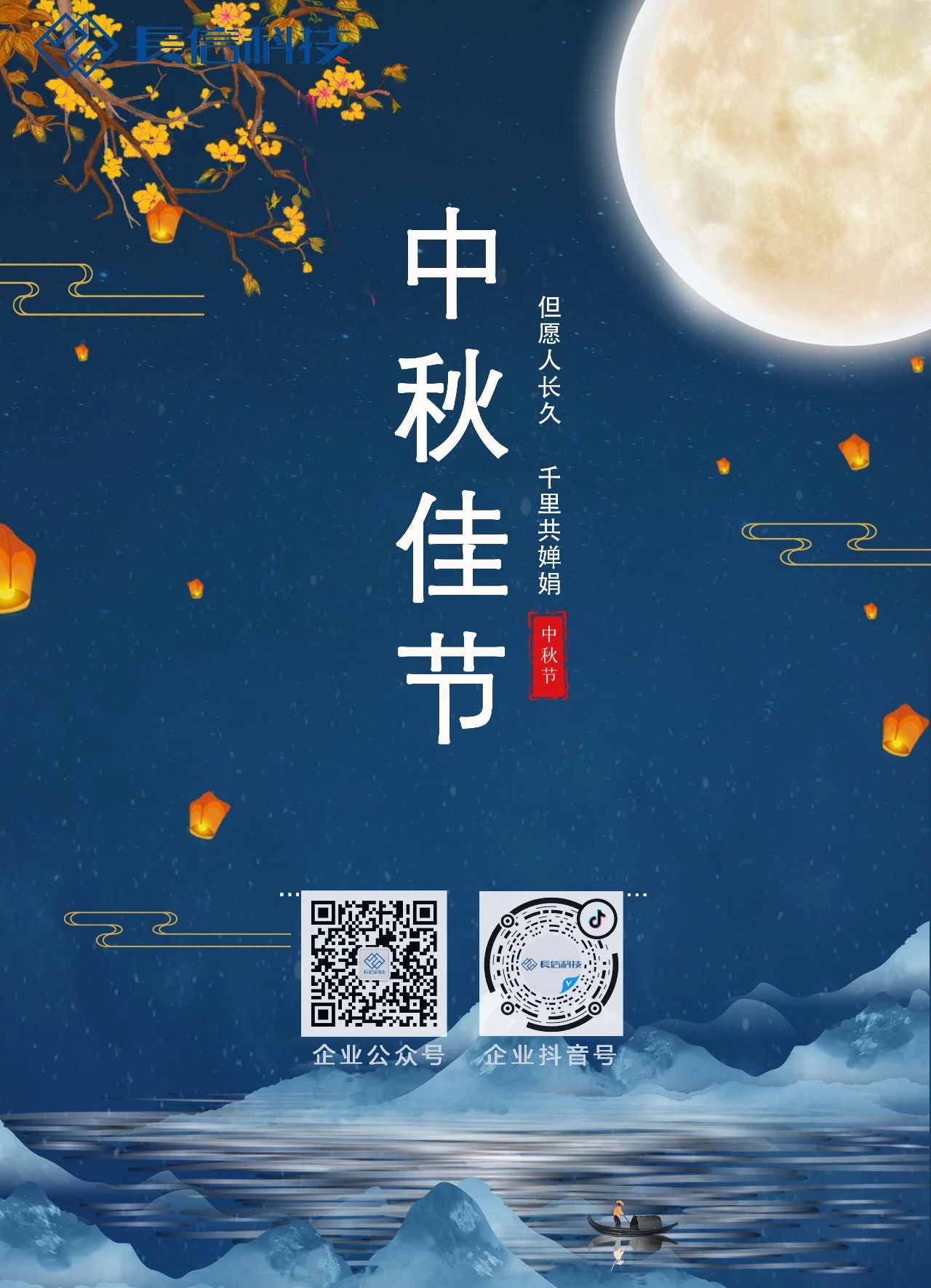 微信图片_20250724092052.jpg