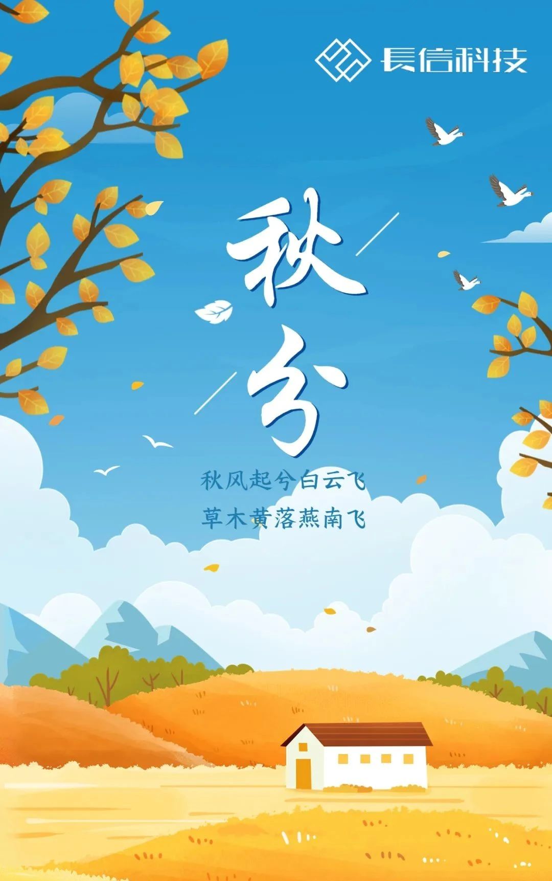 微信图片_20250725111547.jpg