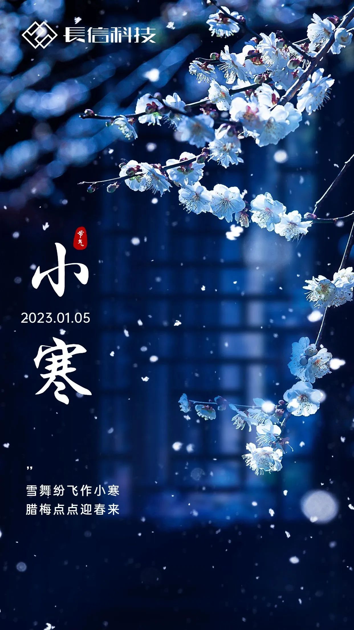 微信图片_20250725145816.jpg