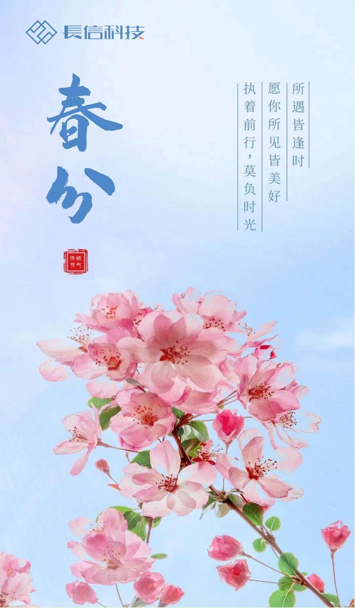 微信图片_20250725151714.jpg