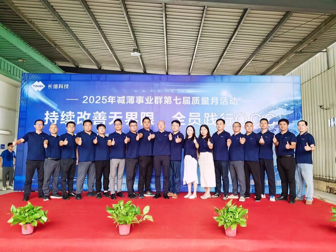 微信图片_2025-09-13_081744_417.jpg