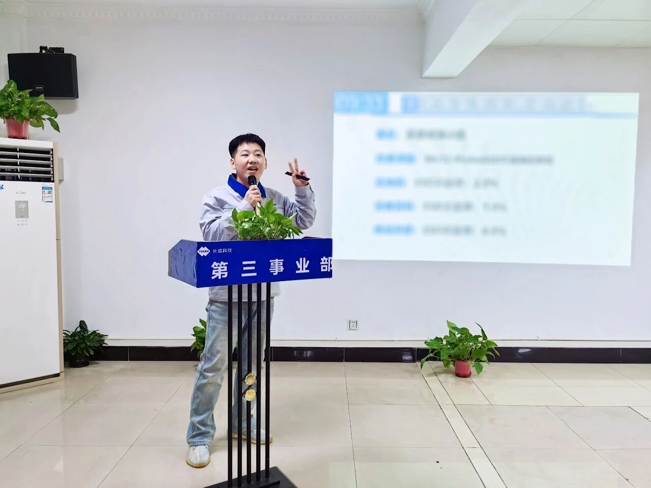 1767490557108194.jpg 微信图片_2026-01-04_093018_078.jpg