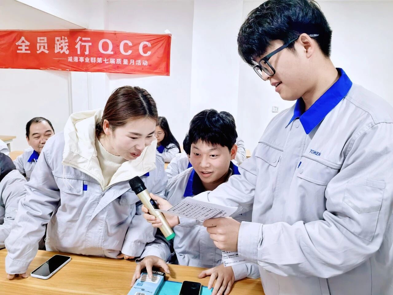 1767490648506871.jpg 微信图片_2026-01-04_093049_583.jpg
