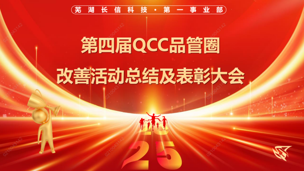 1774506648119710.png 微信图片_2026-03-26_143010_909.png