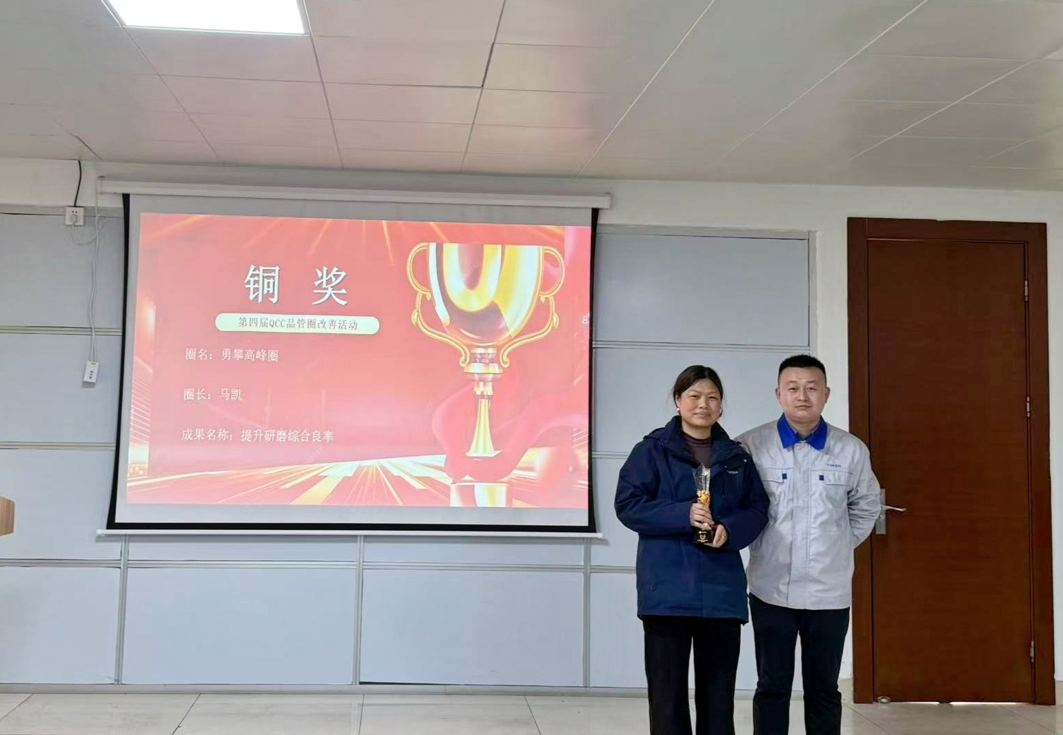1774507364893899.png 微信图片_2026-03-26_144158_139.png