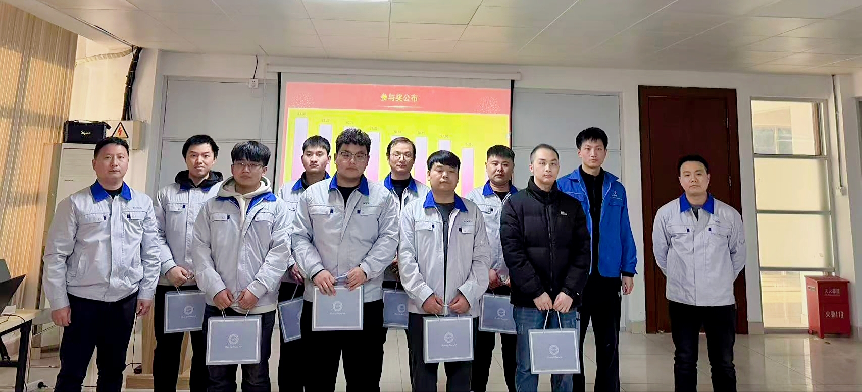 1774507373359874.png 微信图片_2026-03-26_144203_802.png