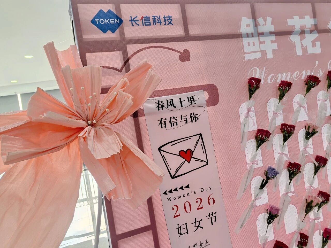1774508682274800.jpg 微信图片_2026-03-26_150336_017.jpg