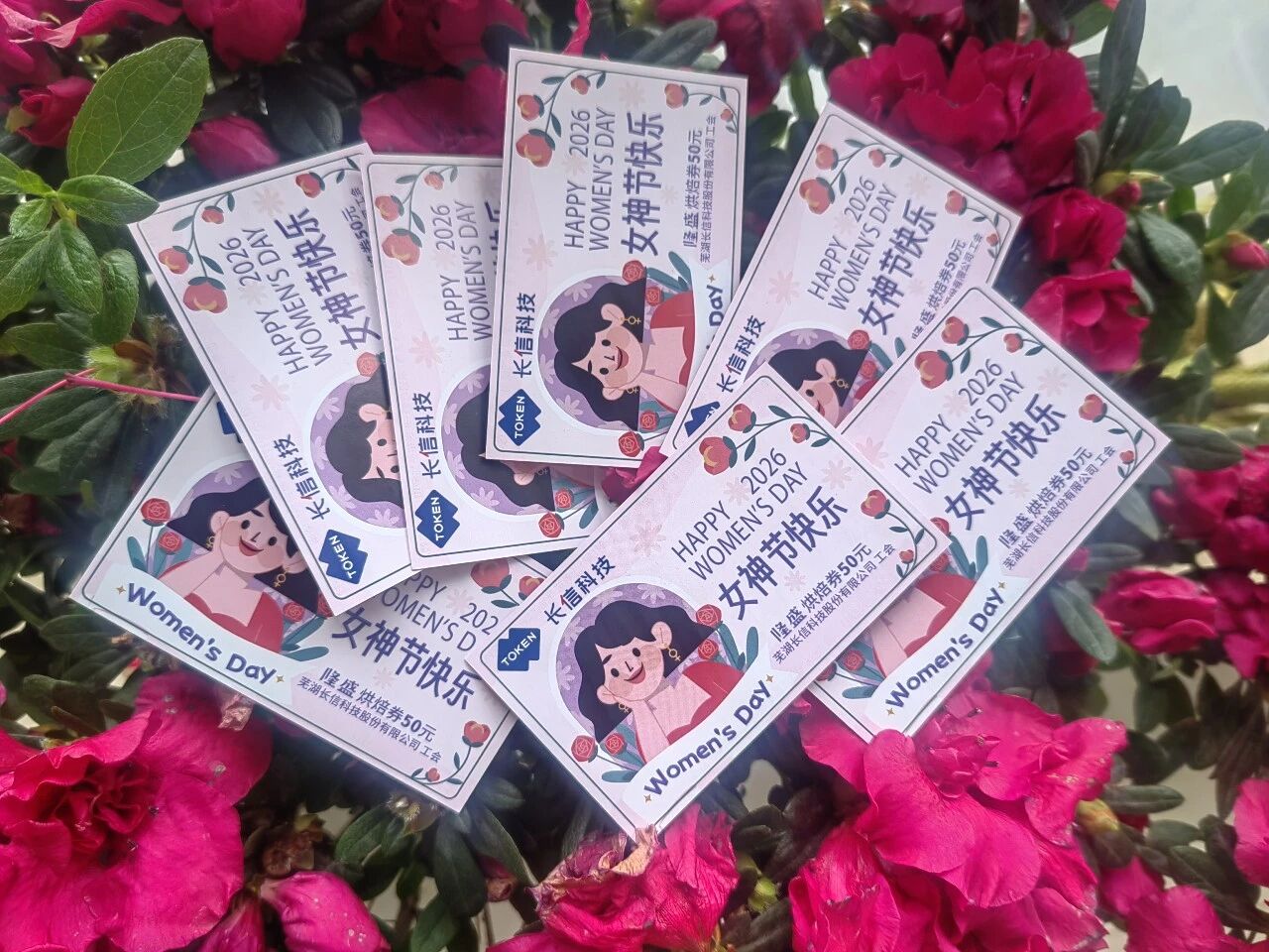 1774508769939728.jpg 微信图片_2026-03-26_150414_033.jpg