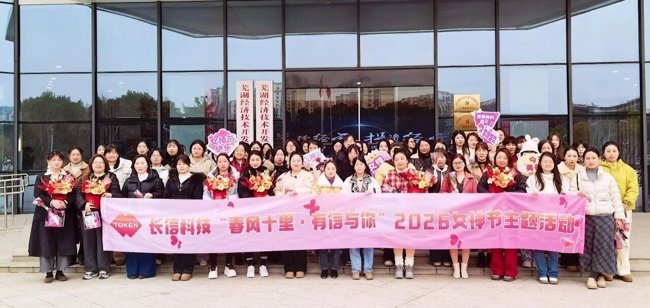 1774509157494004.jpg 微信图片_2026-03-26_151224_808.jpg