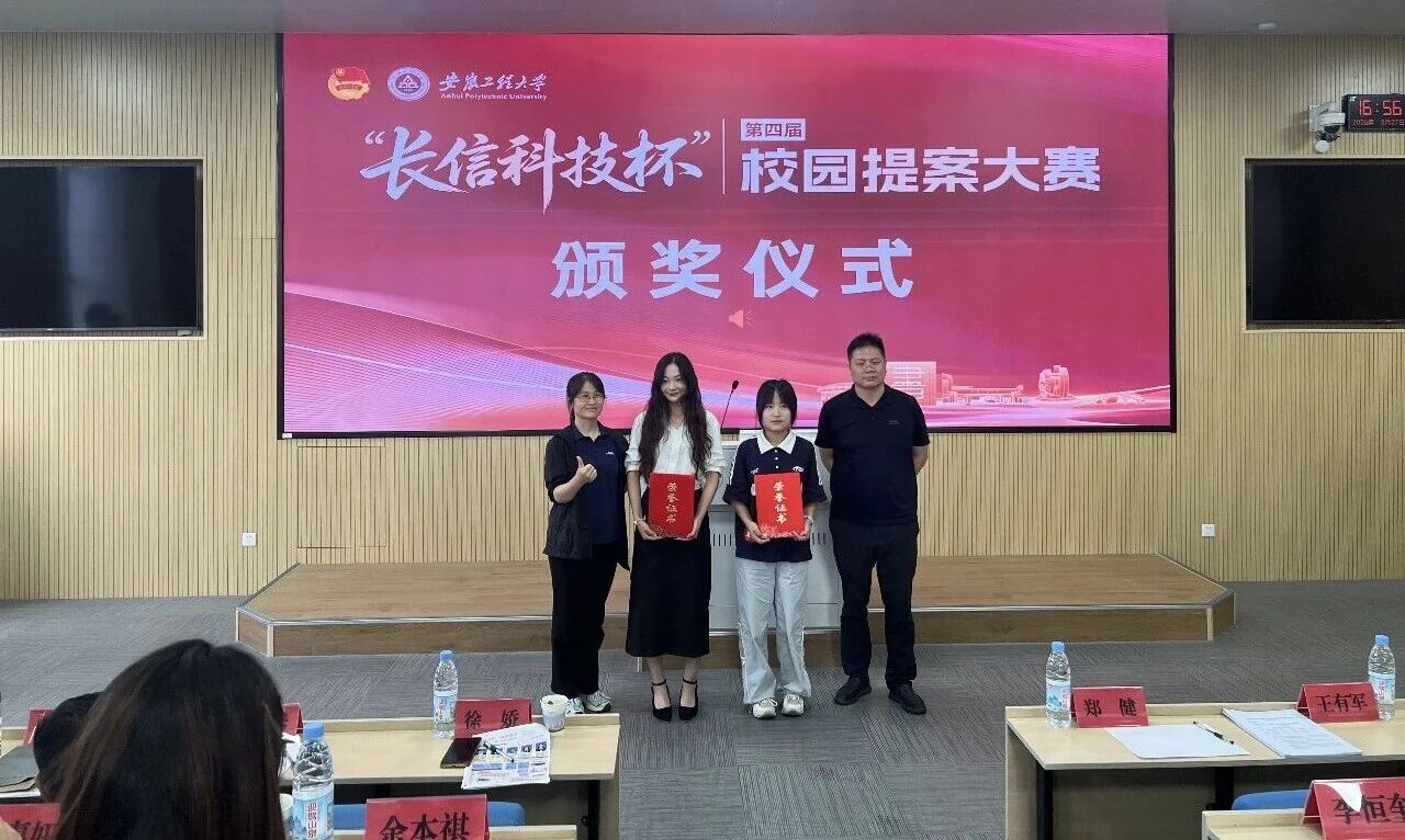 1780639753148029.jpg 微信图片_2026-06-05_140814_385.jpg