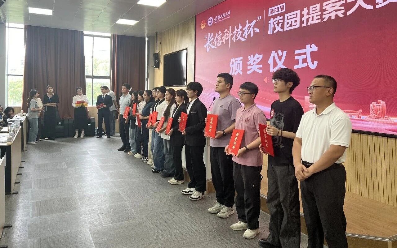 1780639788915802.jpg 微信图片_2026-06-05_140832_425.jpg