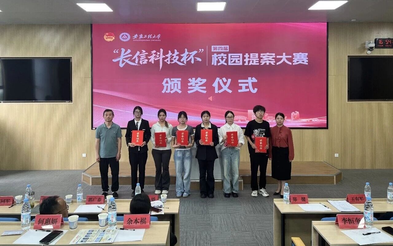 1780639797109989.jpg 微信图片_2026-06-05_140826_545.jpg