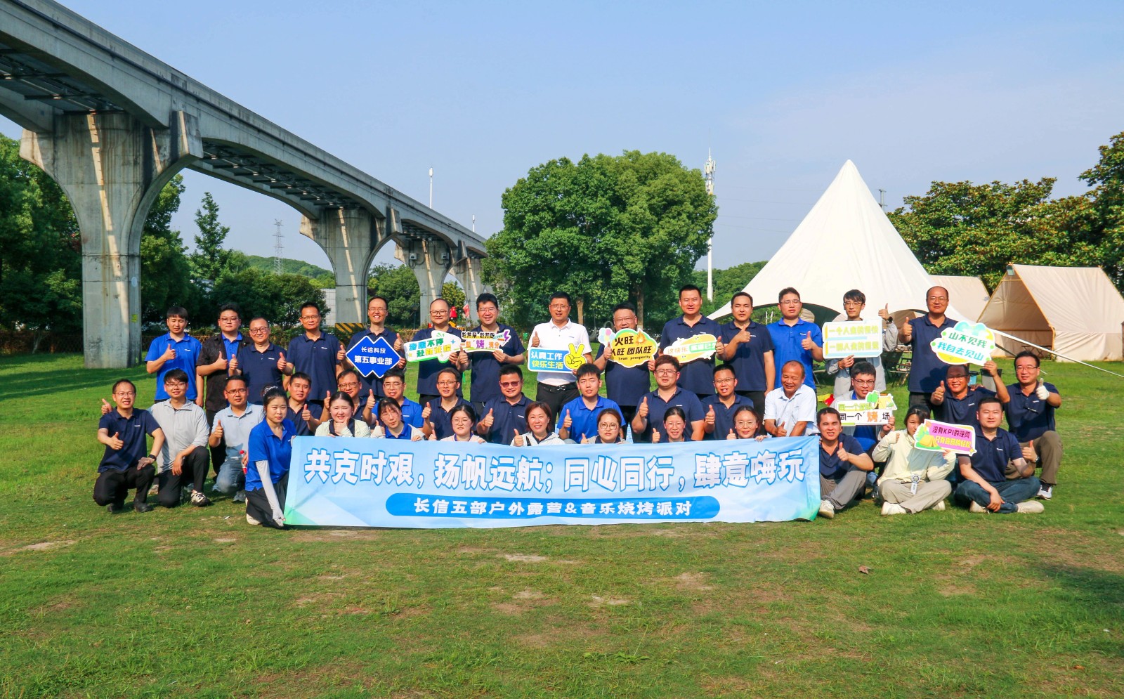 微信图片_2026-06-05_141708_664.jpg