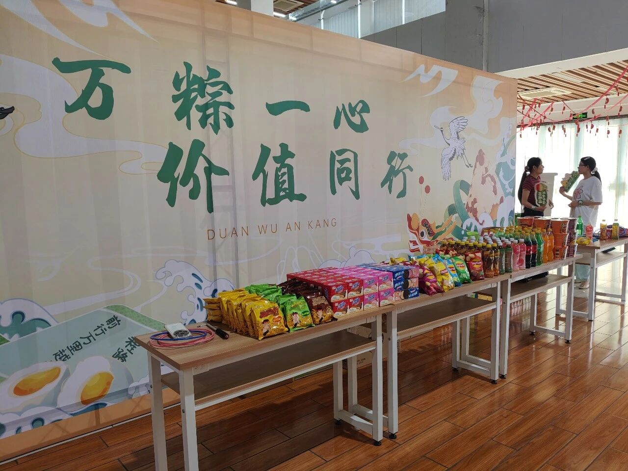 1782440077378464.jpg 微信图片_2026-06-26_101347_776.jpg