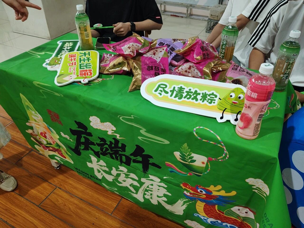 1782440134821777.jpg 微信图片_2026-06-26_101418_507.jpg