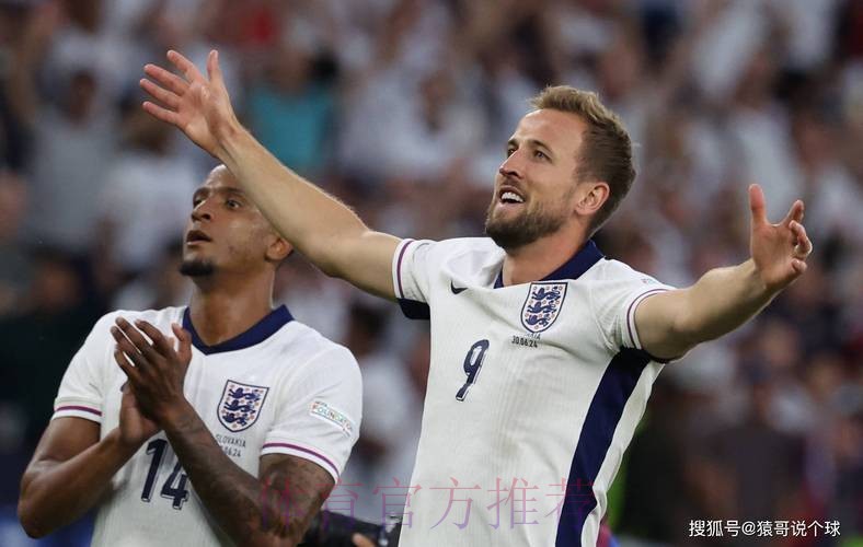 世界杯比赛前瞻丨英格兰4-0民主刚果:三狮怕什么身体对抗,怕另两样 世界杯比赛前瞻丨英格兰4-0民主刚果:三狮怕什么身体对抗,怕另两样